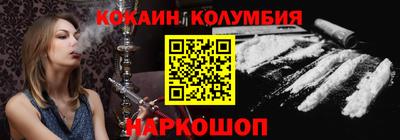 меф Заводоуковск