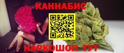 меф Заводоуковск