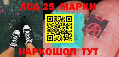 кокаин перу Заволжье