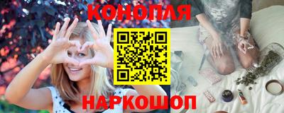 молекула духа Жуковский