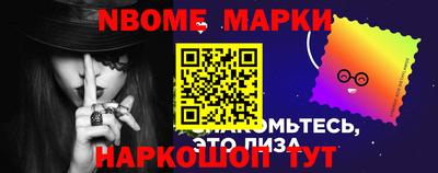 меф Заводоуковск