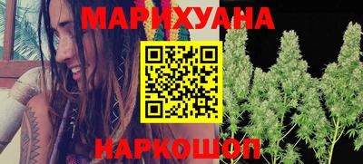 кокаин перу Заволжье