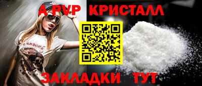 кокаин перу Заволжье