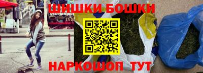 меф Заводоуковск