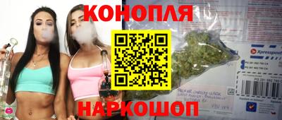 меф Заводоуковск