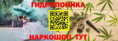 кокаин перу Заволжье
