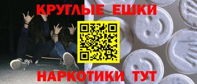 кокаин перу Заволжье