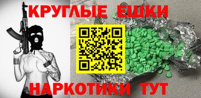 кокаин перу Заволжье