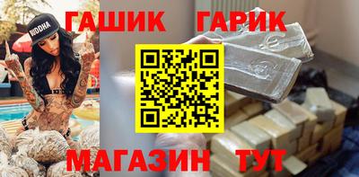 кокаин перу Заволжье
