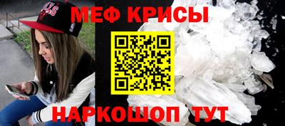 кокаин перу Заволжье