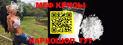кокаин перу Заволжье